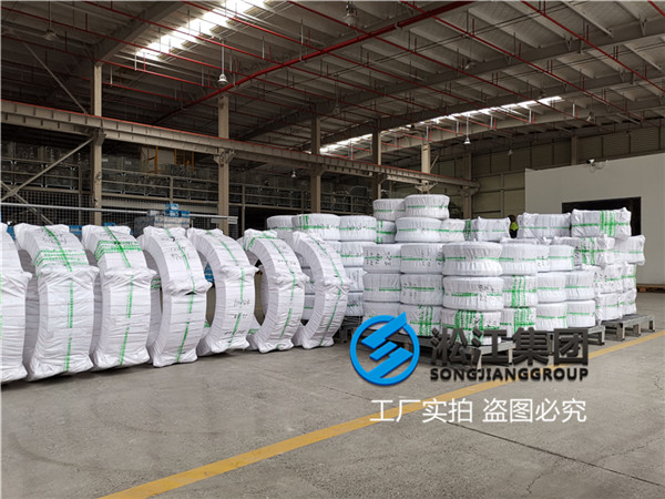 过清水用dn350橡胶接头