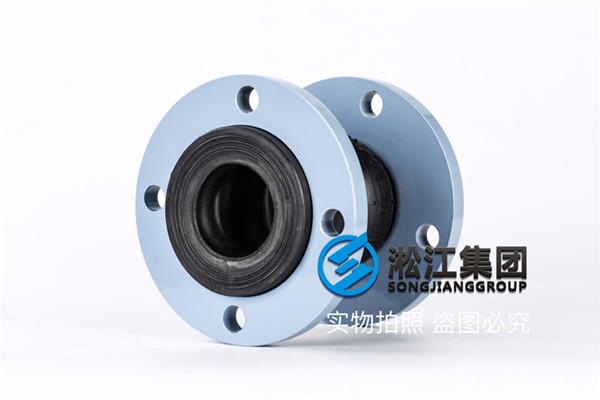 XTQ2RF-DN40双球橡胶接头,介质消防水