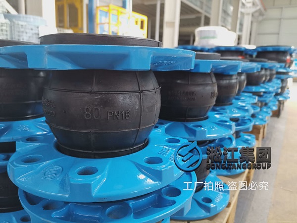水泵橡胶接头智能叠压节能 智能叠压节能水泵橡胶接头