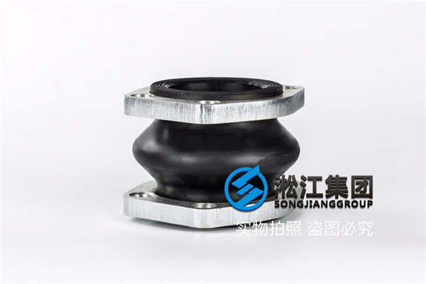 液压系统油泵用K16S-80耐油橡胶软接头 液压系统油泵用K16S-80耐油橡胶软接头