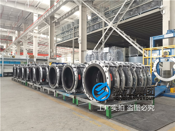 过普通水DN500橡胶接头 过普通水DN500橡胶接头
