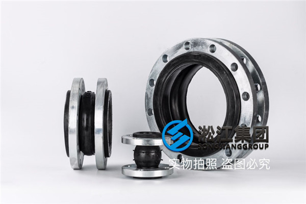 KXT-I-DN65,DN80,DN40避震接头 KXT-I-DN65,DN80,DN40避震接头