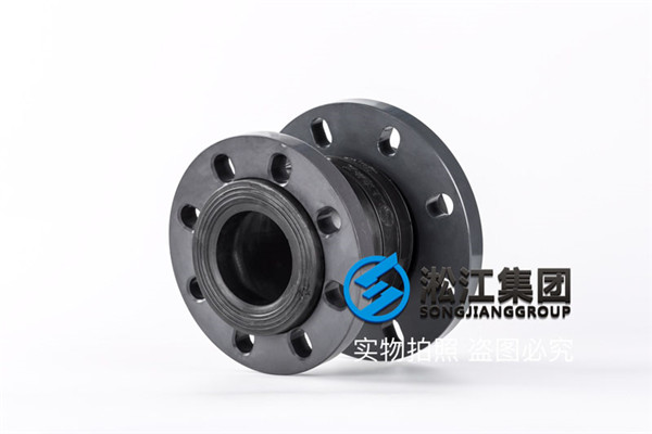 过浆料KYT型DN100*DN65变径橡胶软连接
