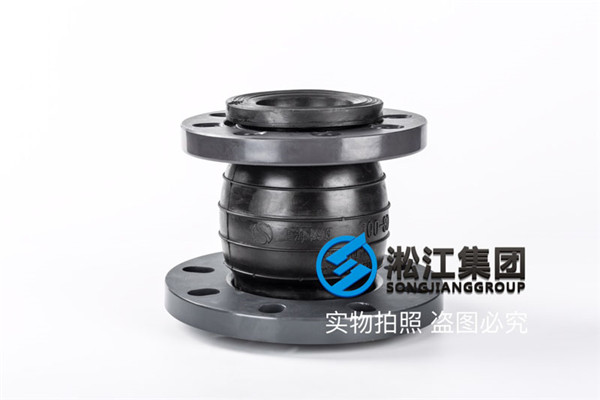 过浆料KYT型DN100*DN65变径橡胶软连接