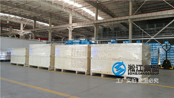 循环水系统过海水用橡胶挠性接头 循环水系统过海水用橡胶挠性接头