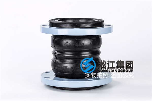 脱硫一级塔浆液循环泵用双球体挠性接头 脱硫一级塔浆液循环泵用双球体挠性接头
