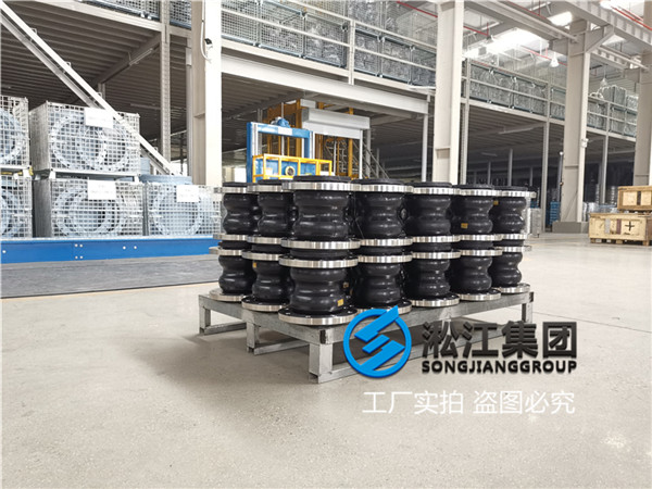 脱硫一级塔浆液循环泵用双球体挠性接头 脱硫一级塔浆液循环泵用双球体挠性接头
