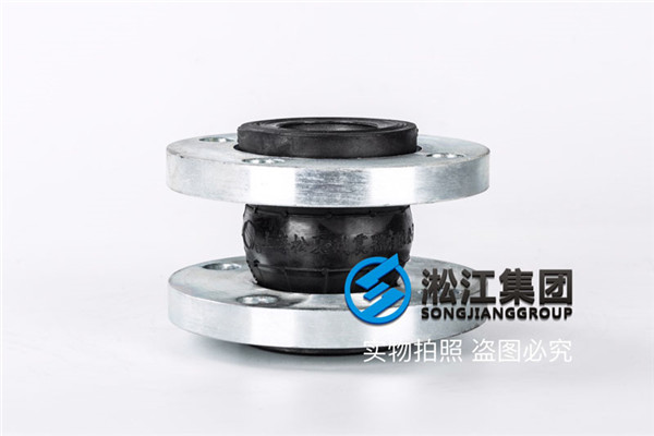 液压泵站用KXT-DN50橡胶膨胀接头 液压泵站用KXT-DN50橡胶膨胀接头