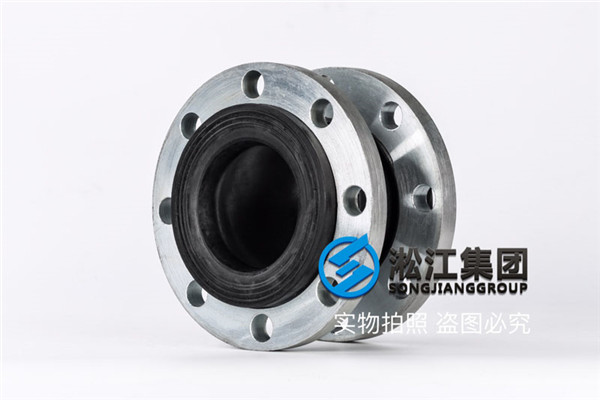 多级锅炉给水泵KST-F橡胶球型软连接工程建设