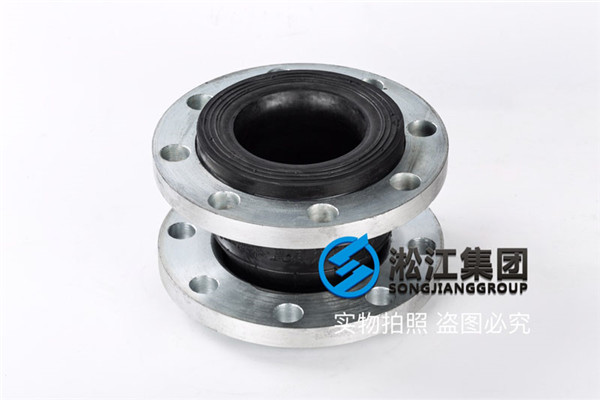 多级锅炉给水泵KST-F橡胶球型软连接工程建设