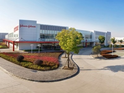 {苏州强生医疗}16kg,国标单球软接合同