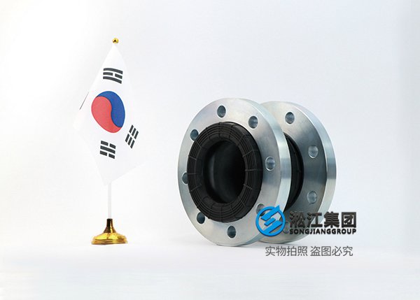 温州韩标橡胶软接头耐压标准